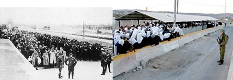 http://www.reficultnias.org/mikesfiles/cachedfiles/photofiles/nazi-israel-016.jpg