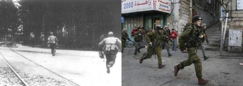 http://www.reficultnias.org/mikesfiles/cachedfiles/photofiles/nazi-israel-023.jpg