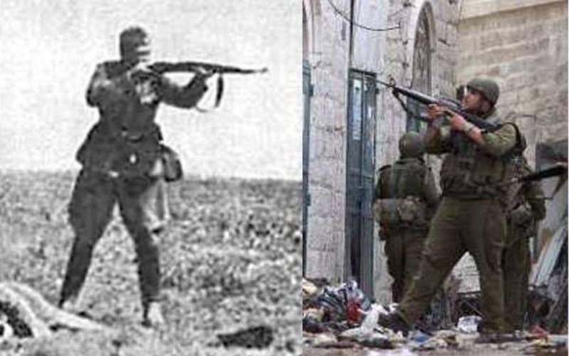 http://www.reficultnias.org/mikesfiles/cachedfiles/photofiles/nazi-israel-025.jpg